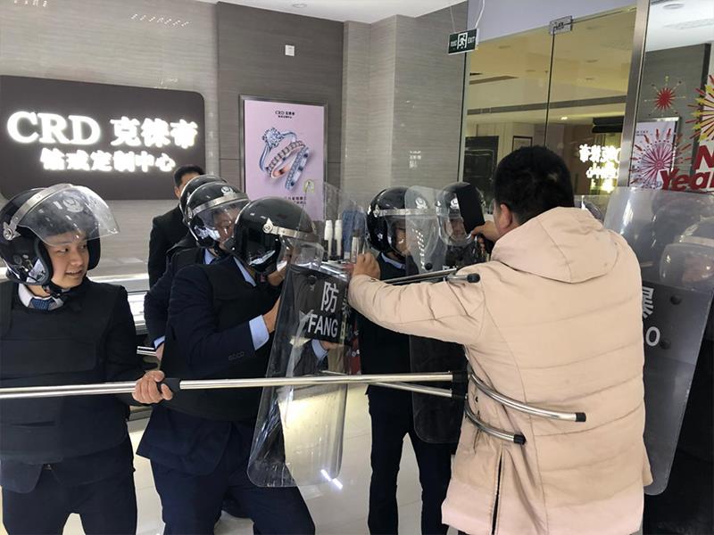大型活动保安