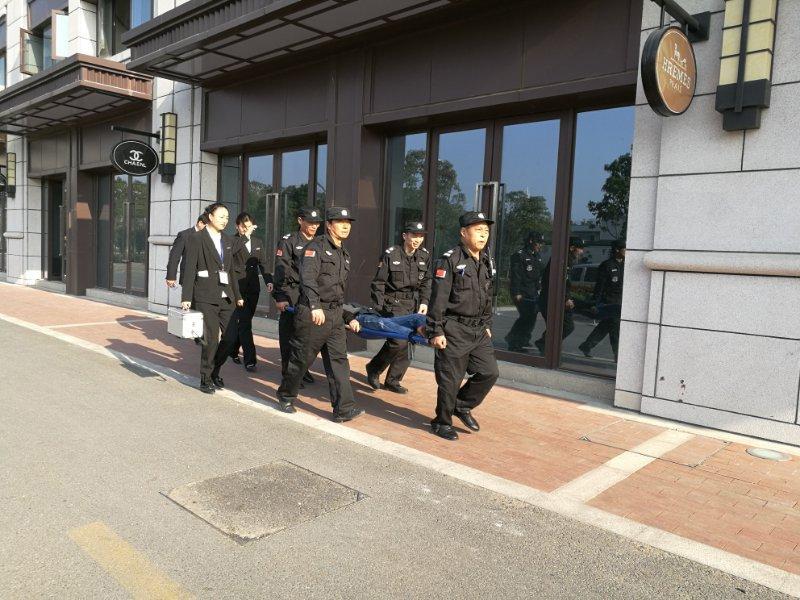 浙江物业公司
