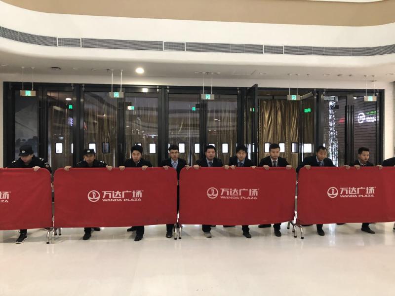 大型商场保安