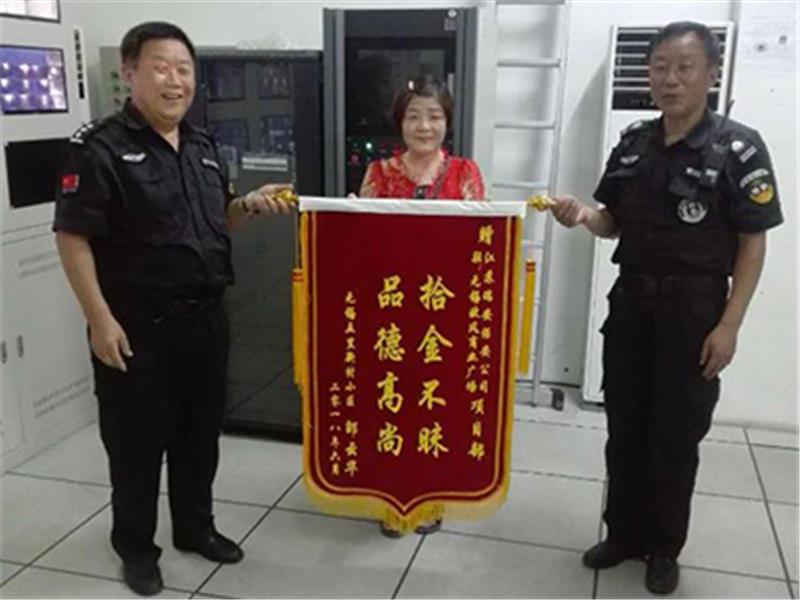驻无锡欧风项目获赠锦旗