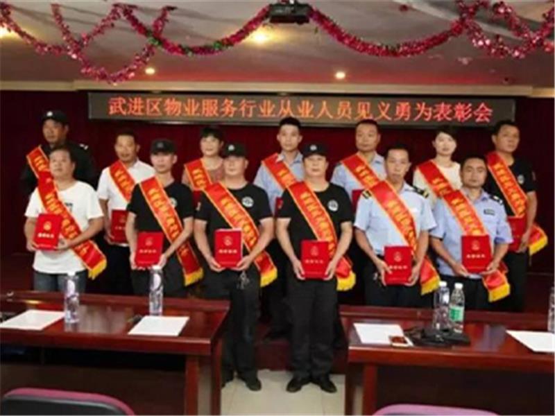 武进万达