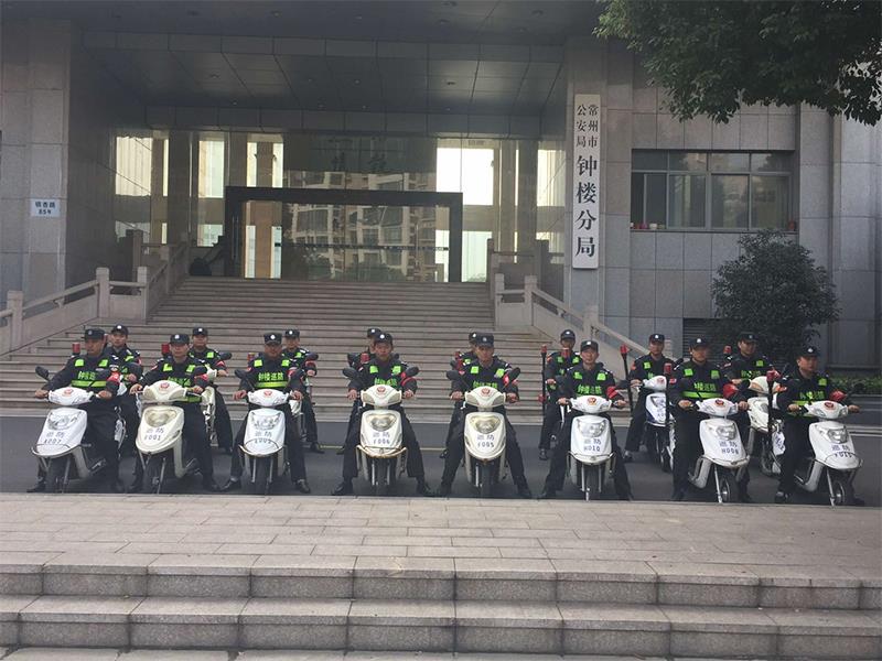 巡逻