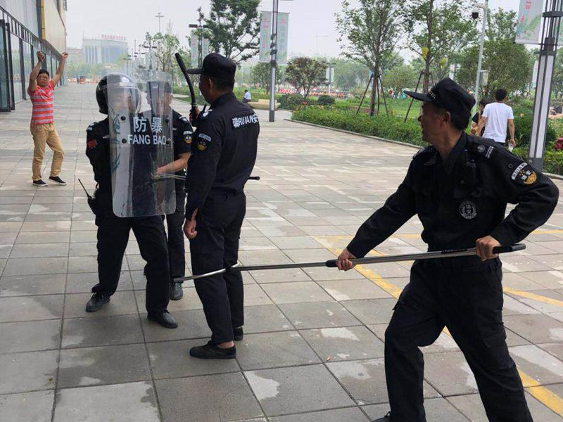 常州物业公司