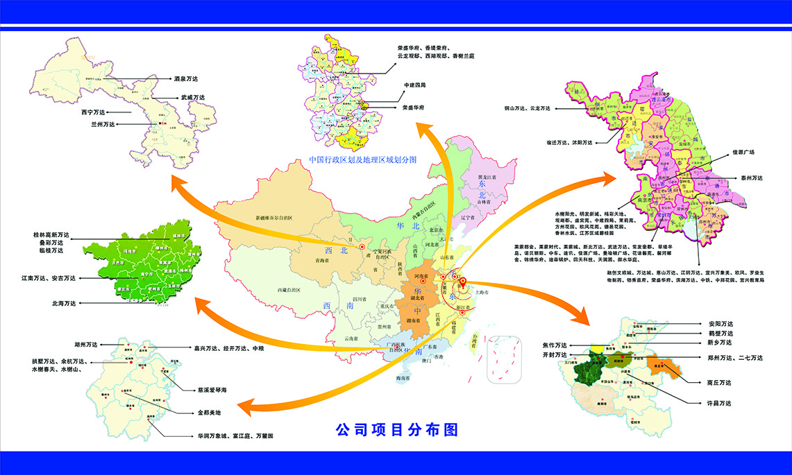 505bf2f3a918f17fa836d9cea2c7cee 拷贝.jpg