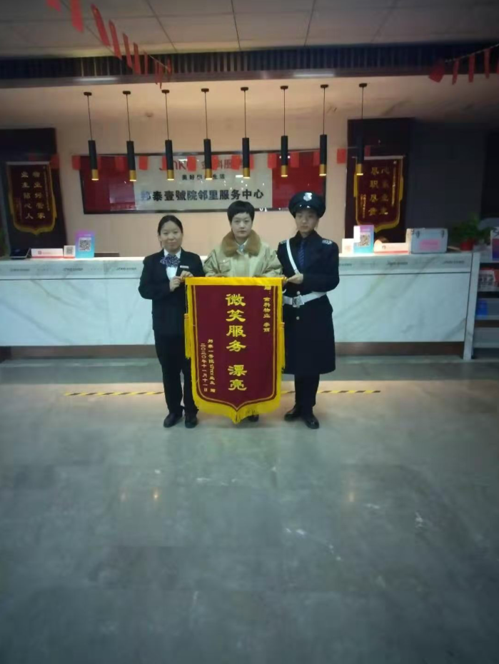 QQ截图20201214143636.png