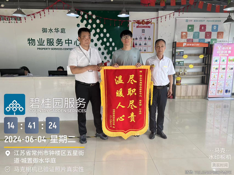 图片1.jpg