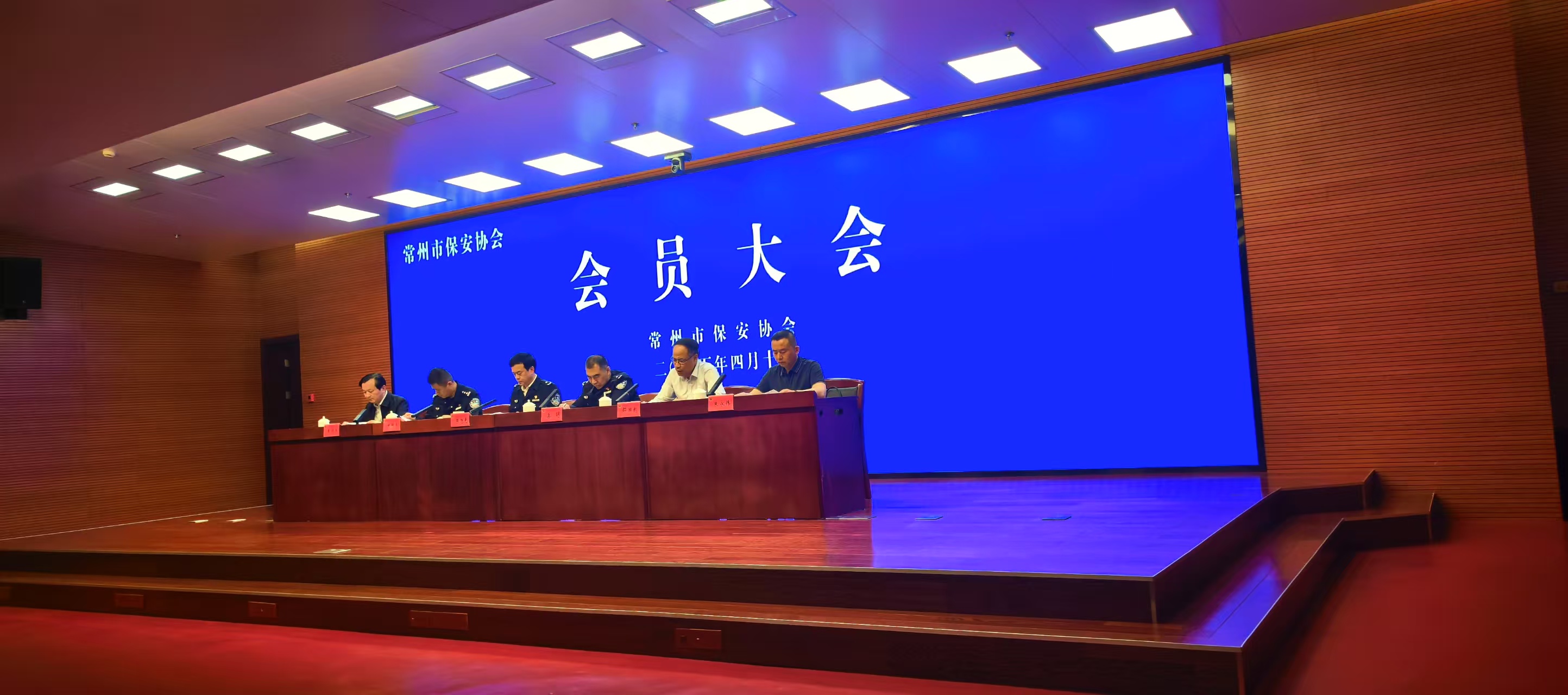 微信图片_20250411122723.jpg